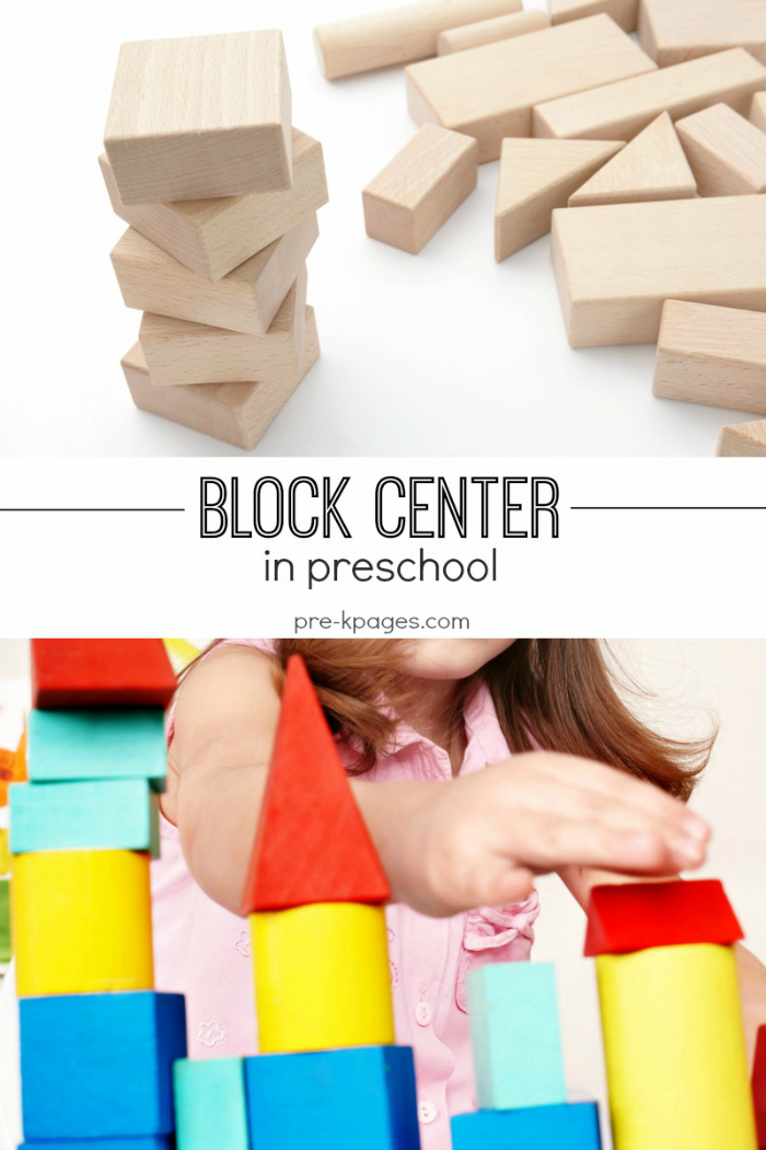 Blocks Center Set Up in Preschool