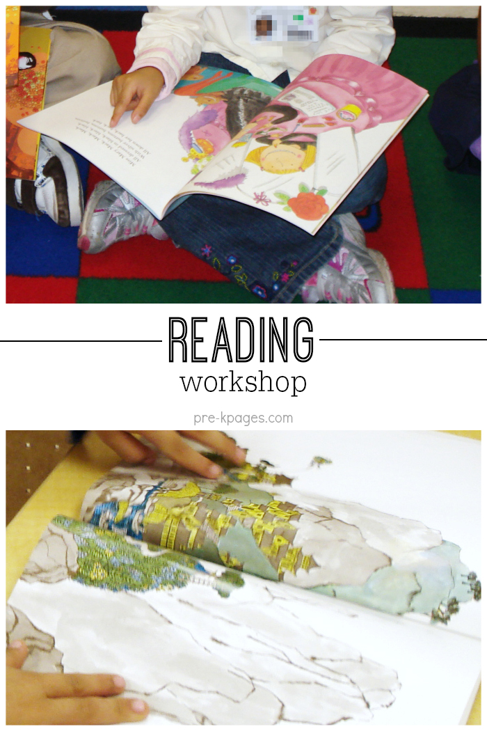 How to do reading workshop