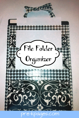 DIY Vertical File Organizer Tutorial