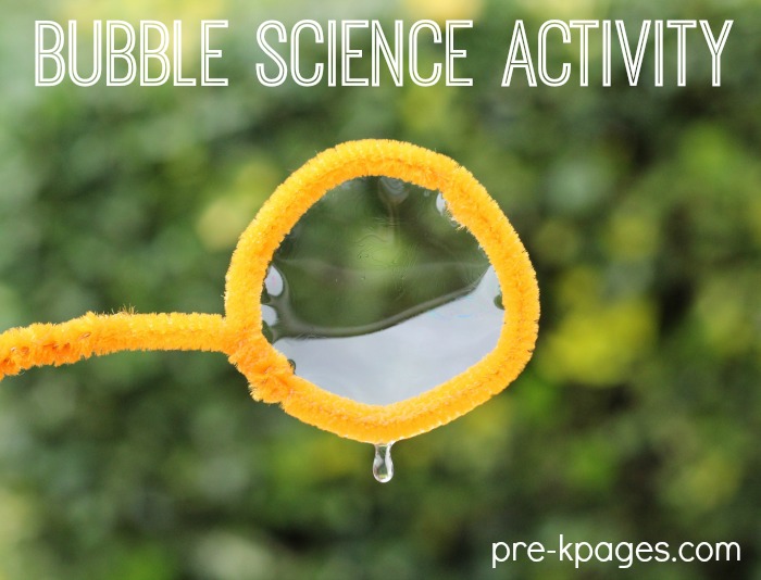 Bubble Experiment For Preschool PreK Pages