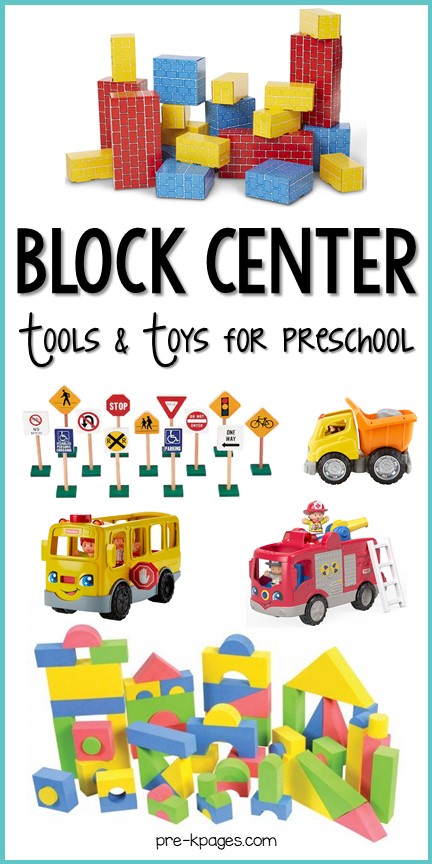 building block play center