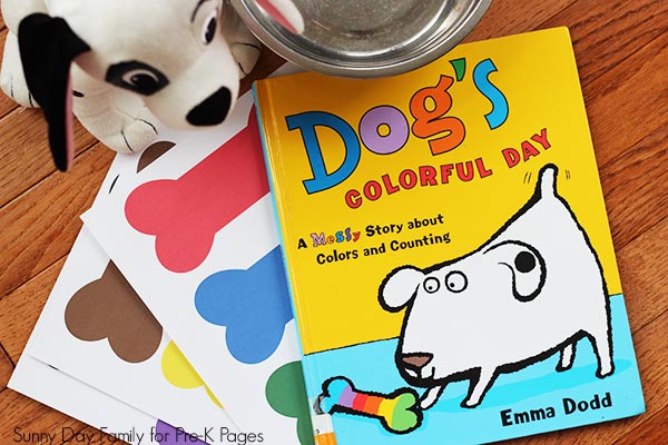 dog-s-colorful-day-color-matching-pre-k-pages