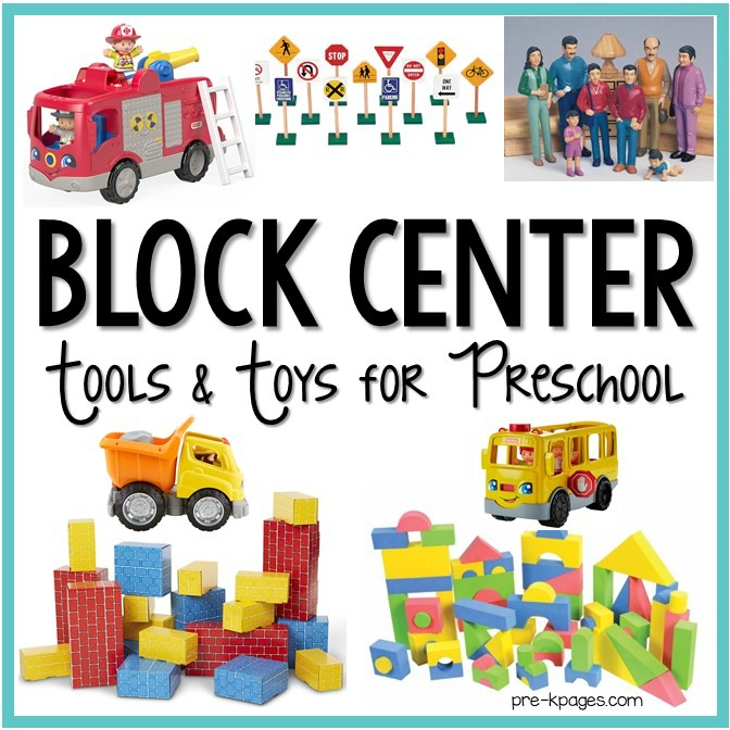 Blocks Center Set Up for Preschool Classroom