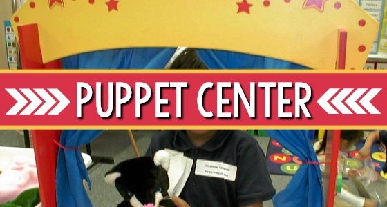 Preschool Puppet Center